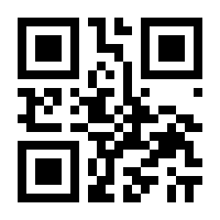 QR-Code zur Seite https://www.isbn.de/9783844416657
