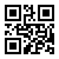 QR-Code zur Seite https://www.isbn.de/9783844416800