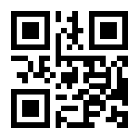QR-Code zur Seite https://www.isbn.de/9783844417494