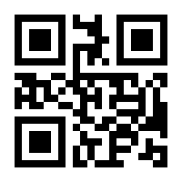 QR-Code zur Seite https://www.isbn.de/9783844417562
