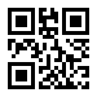 QR-Code zur Seite https://www.isbn.de/9783844418347