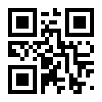 QR-Code zur Seite https://www.isbn.de/9783844418392