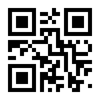 QR-Code zur Seite https://www.isbn.de/9783844418446