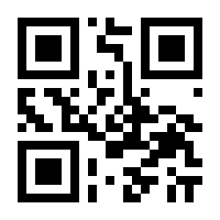 QR-Code zur Seite https://www.isbn.de/9783844418736
