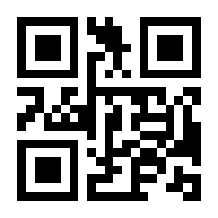 QR-Code zur Seite https://www.isbn.de/9783844418828