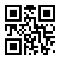 QR-Code zur Seite https://www.isbn.de/9783844419412