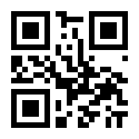 QR-Code zur Seite https://www.isbn.de/9783844419542