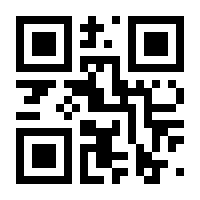 QR-Code zur Seite https://www.isbn.de/9783844420326