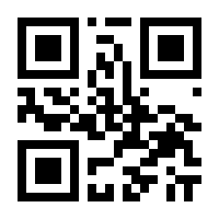 QR-Code zur Seite https://www.isbn.de/9783844420661