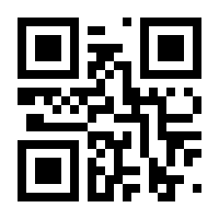 QR-Code zur Seite https://www.isbn.de/9783844420708