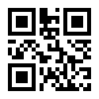 QR-Code zur Seite https://www.isbn.de/9783844420807