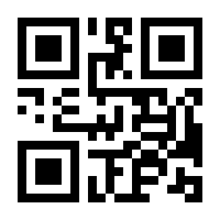 QR-Code zur Seite https://www.isbn.de/9783844421002