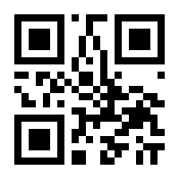 QR-Code zur Seite https://www.isbn.de/9783844421033