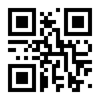 QR-Code zur Seite https://www.isbn.de/9783844421149