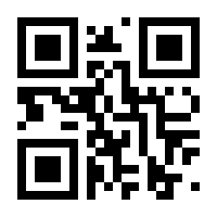 QR-Code zur Seite https://www.isbn.de/9783844421224