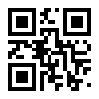 QR-Code zur Seite https://www.isbn.de/9783844421316