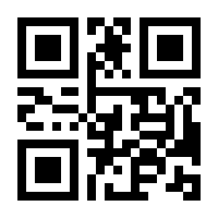 QR-Code zur Seite https://www.isbn.de/9783844421675