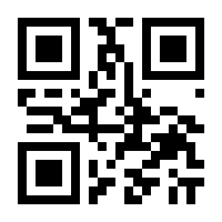 QR-Code zur Seite https://www.isbn.de/9783844421811