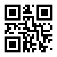 QR-Code zur Seite https://www.isbn.de/9783844421866