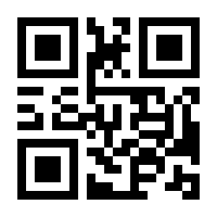 QR-Code zur Seite https://www.isbn.de/9783844422191