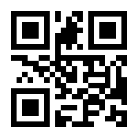 QR-Code zur Seite https://www.isbn.de/9783844422313