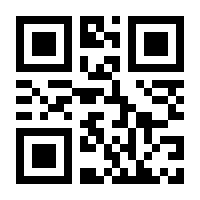 QR-Code zur Seite https://www.isbn.de/9783844422320