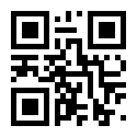 QR-Code zur Seite https://www.isbn.de/9783844422467