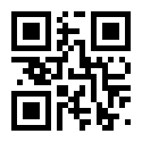 QR-Code zur Seite https://www.isbn.de/9783844422740