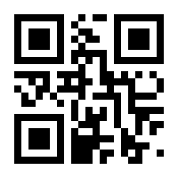 QR-Code zur Seite https://www.isbn.de/9783844422832
