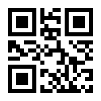QR-Code zur Seite https://www.isbn.de/9783844422917