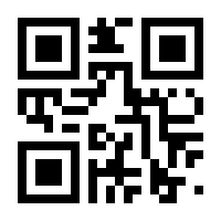 QR-Code zur Seite https://www.isbn.de/9783844422986