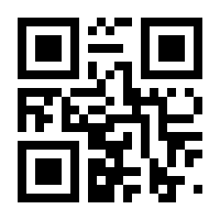 QR-Code zur Seite https://www.isbn.de/9783844423105