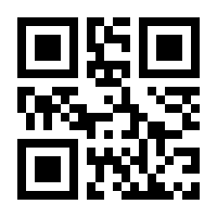 QR-Code zur Seite https://www.isbn.de/9783844423587