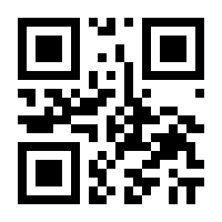 QR-Code zur Seite https://www.isbn.de/9783844423822