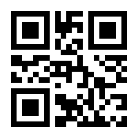 QR-Code zur Seite https://www.isbn.de/9783844424164