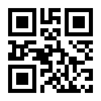 QR-Code zur Seite https://www.isbn.de/9783844424201