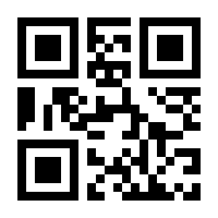 QR-Code zur Seite https://www.isbn.de/9783844424577