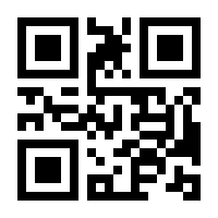 QR-Code zur Seite https://www.isbn.de/9783844425031