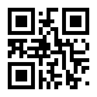 QR-Code zur Seite https://www.isbn.de/9783844425109