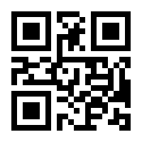 QR-Code zur Buchseite 9783844425222