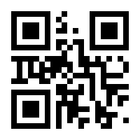 QR-Code zur Seite https://www.isbn.de/9783844425284