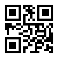QR-Code zur Seite https://www.isbn.de/9783844425468