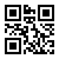 QR-Code zur Seite https://www.isbn.de/9783844426083
