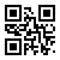QR-Code zur Seite https://www.isbn.de/9783844426212