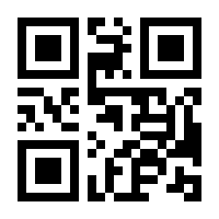 QR-Code zur Seite https://www.isbn.de/9783844426403
