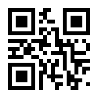 QR-Code zur Seite https://www.isbn.de/9783844426434