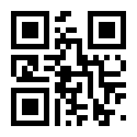 QR-Code zur Seite https://www.isbn.de/9783844426472