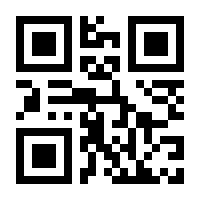 QR-Code zur Seite https://www.isbn.de/9783844426601