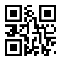 QR-Code zur Seite https://www.isbn.de/9783844426649