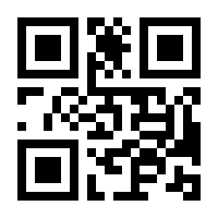 QR-Code zur Seite https://www.isbn.de/9783844426755